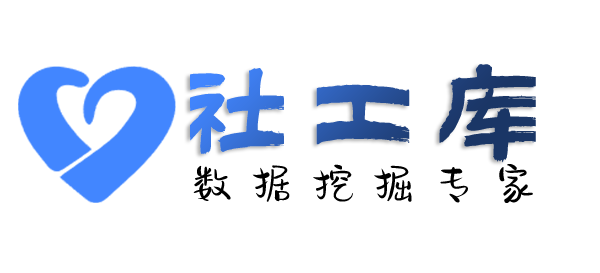 免费查询美团饿了么外卖记录